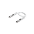 Кабель прямого подключения Ubiquiti Uplink Cable 0.3 м фото 1