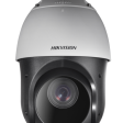 IP-камера Hikvision DS-2DE3A400BW-DE (S5) фото 1