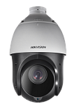 IP-камера Hikvision DS-2DE3A400BW-DE (S5)