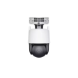 IP-камера Tenda CH10  фото 4