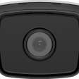 IP-камера Hikvision DS-2CD1T23G0-I фото 1