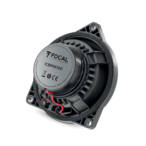 Автомобильная акустика Focal Inside IC BMW100 фото 3