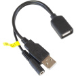 Инжектор питания MikroTik USB PoE 5VUSB фото 1