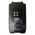 Аккумулятор Alinco для радиостанций DJ-V17/47, DJ-S17/47 700mAh фото 1