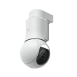 IP-камера Ubiquiti G6 PTZ (White) фото 2