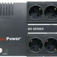Резервный ИБП CyberPower BS650E фото 2