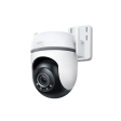 IP-камера TP-Link Tapo TC42 фото 1