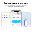 Умная светодиодная Wi-Fi лента TP-link Tapo L920-5 фото 8