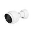 IP-камера Ubiquiti Camera G5 Bullet фото 1