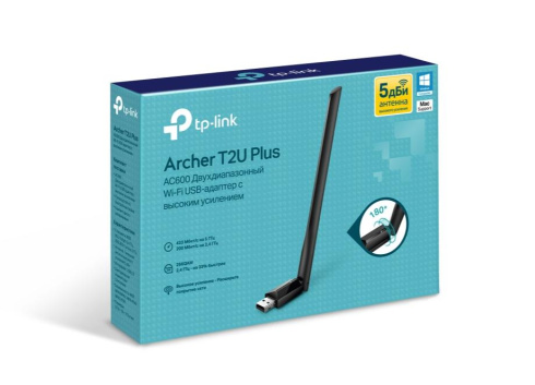 Wi-Fi USB-адаптер Tp-Link Archer T2U Plus фото 3