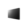 Видеостена Hikvision DS-D2055LR-G фото 2