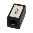 Кабельный соединитель NETLAN RJ45-RJ45 (8P8C), Кат.5e (Класс D), 100МГц, неэкранированный фото 1