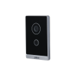 Домофонная система Dahua DH-VTO1201G-P фото 2