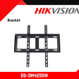 Кронштейн Hikvision DS-DM4255W фото 4