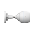 IP-камера Ezviz CS-H3C-R100-1K2WFL фото 6