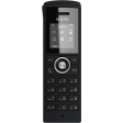 VoIP-телефон Snom M25 фото 2