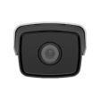 IP-камера Hikvision DS-2CD1T43G0-I фото 4