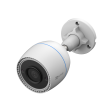 IP-камера Ezviz CS-H3C-R100-1K2WFL фото 5