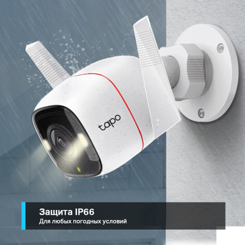 IP-камера TP-Link Tapo C310 фото 6