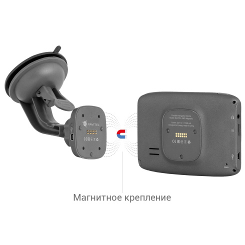 GPS навигатор NAVITEL DN505 MAG фото 2
