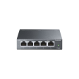 Коммутатор TP-Link TL-SG105S фото 1