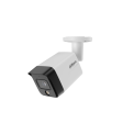 IP камера Dahua DH-IPC-HFW1639TC-A-IL фото 2