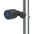 IP-камера Ubiquiti G6 Pro Bullet фото 7