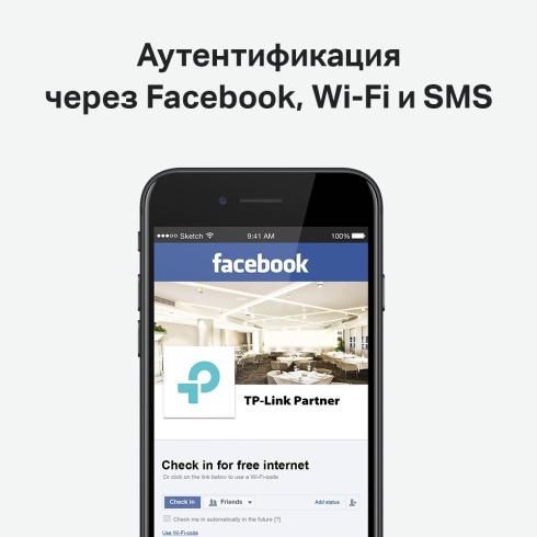 Контроллер TP-Link OC200 фото 6