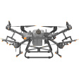 Дрон DJI Agras T30 фото 1