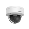IP камера Hikvision DS-2CD1743G2-LIZU фото 3