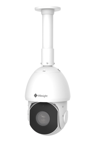 IP-камера Milesight MS-C5341-X30HPB фото 4