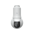 IP-камера Ubiquiti G6 PTZ (White) фото 9