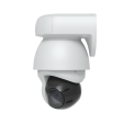 IP-камера Ubiquiti AI PTZ Industrial фото 4