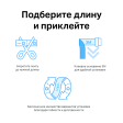 Умная светодиодная Wi-Fi лента TP-link Tapo L920-5 фото 2