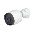 IP камера Ubiquiti G6 Bullet фото 3