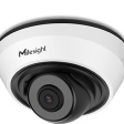 IP-камера Milesight MS-C5383-PC (5 МP) фото 3