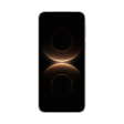 Абонентский терминал Huawei Mate 80 Pro SGT-LX9 16GB RAM 512GB ROM Gold фото 1