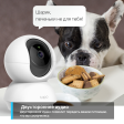 IP-камера TP-Link Tapo C200 фото 8
