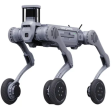 Робопес Unitree Robotics B2-W фото 1