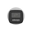 IP камера Hikvision DS-2CD1623G2-LIZU фото 2
