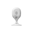 IP-камера Dahua DH-C3A фото 3