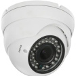 Купольная IP видеокамера Rexant  2.1Мп (1080p) фото 3
