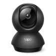 IP-камера TP-Link Tapo C211 фото 1