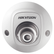 IP-камера Hikvision DS-2XM6726FWD-IS фото 3