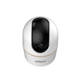 IP-камера Dahua DH-H3A фото 3