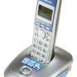 Беспроводной телефон DECT Panasonic KX-TG2511RUS фото 3