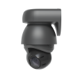 IP-камера Ubiquiti AI PTZ Industrial фото 4
