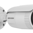 IP Камера Hikvision DS-2CD1643G0-IZ фото 2