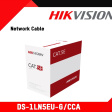 Кабель сетевой Hikvision DS-1LN5EU-G/CCA фото 3