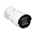 IP камера Hikvision DS-2CD2043G2-IU фото 2